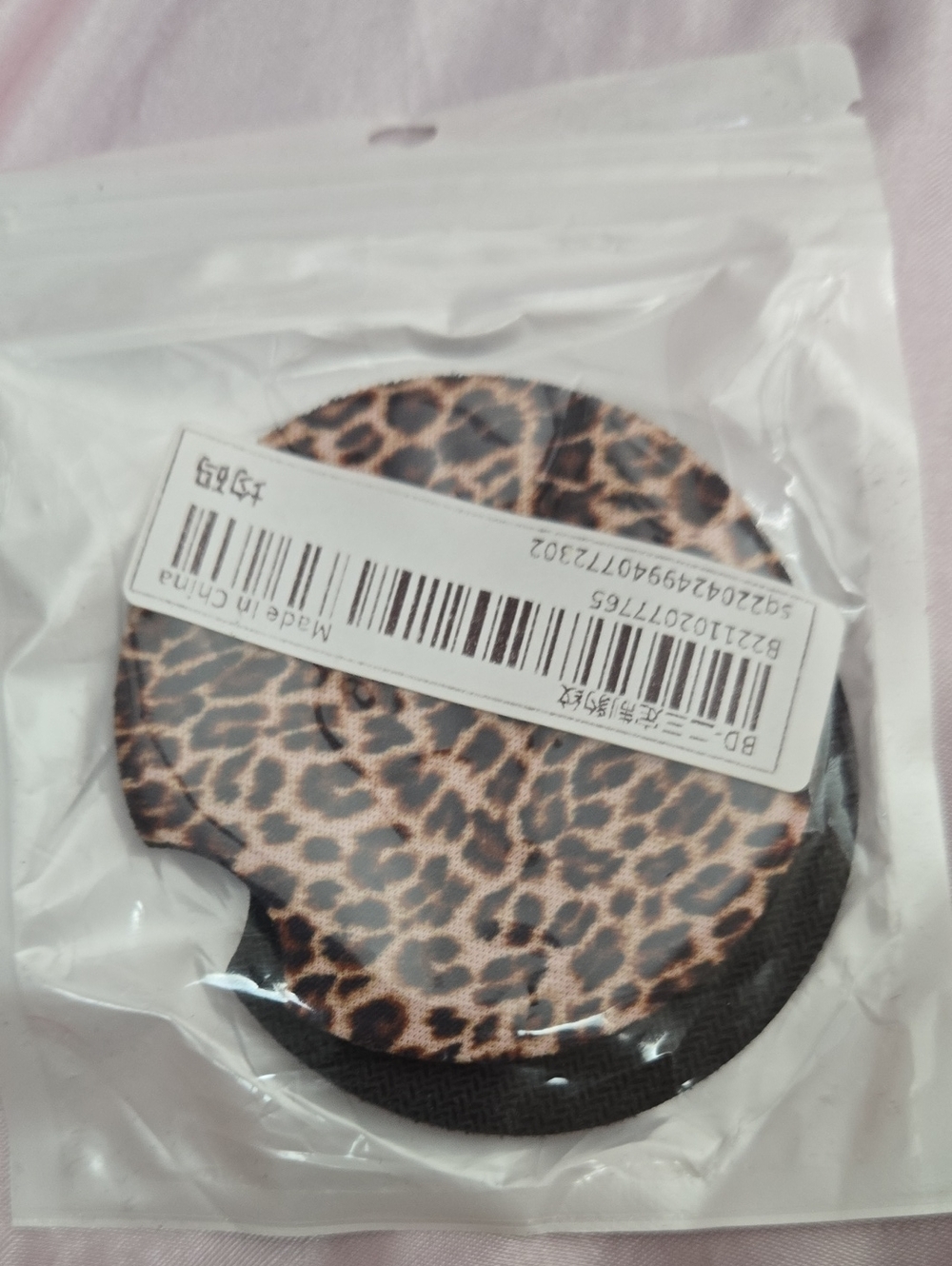 Leopard Car Cup Holder Inserts